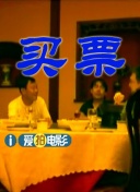 亚洲第一伊人